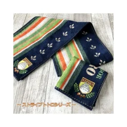 Maison Ghibli Towel Leaves Totoro 34X80 Cm - My Neighbor Totoro Online