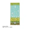 Maison Ghibli Towel Totoro Flowers & Stawberries 34X80 Cm - My Neighbor Totoro Sale