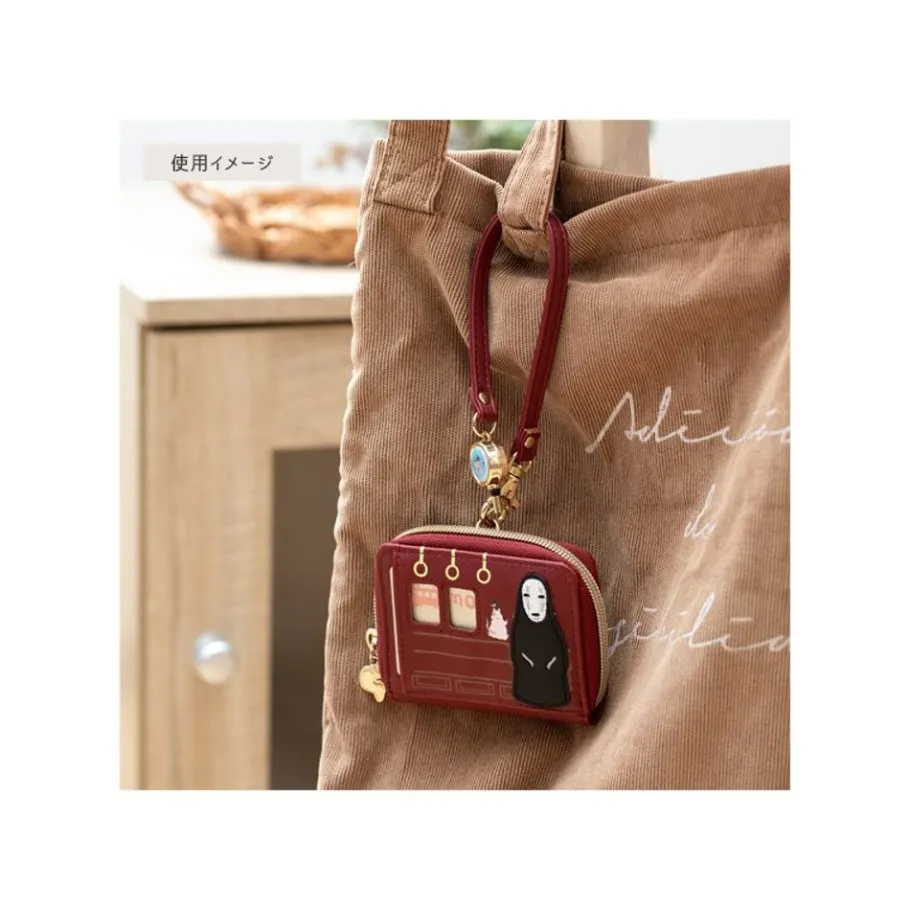Maison Ghibli Train Purse No Face With Reel - Sprited Away New