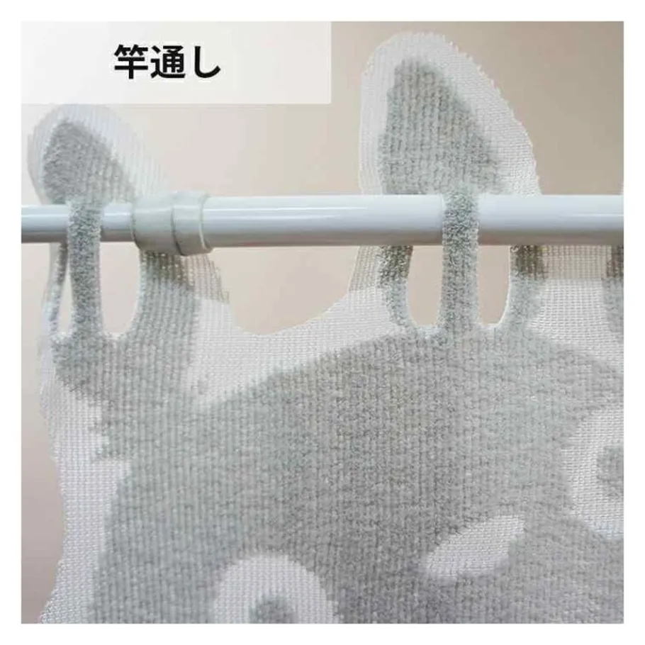 Maison Ghibli Transparent Japanese Curtain Totoro - My Neighbor Totoro New
