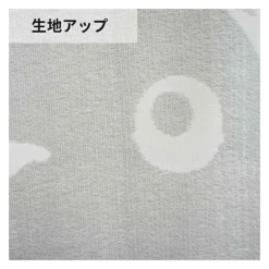 Maison Ghibli Transparent Japanese Curtain Totoro - My Neighbor Totoro New