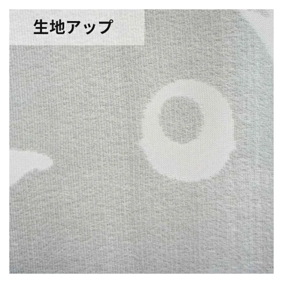 Maison Ghibli Transparent Japanese Curtain Totoro - My Neighbor Totoro New