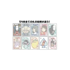 Maison Ghibli Transparent Playing Cards- Spirited Away Sale