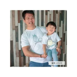 Maison Ghibli T-Shirt S Totoro Parade - My Neighbor Totoro New