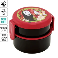 Maison Ghibli Two Layers Round Shape Lunch Box No Face Dark Red - Spirited Away Discount