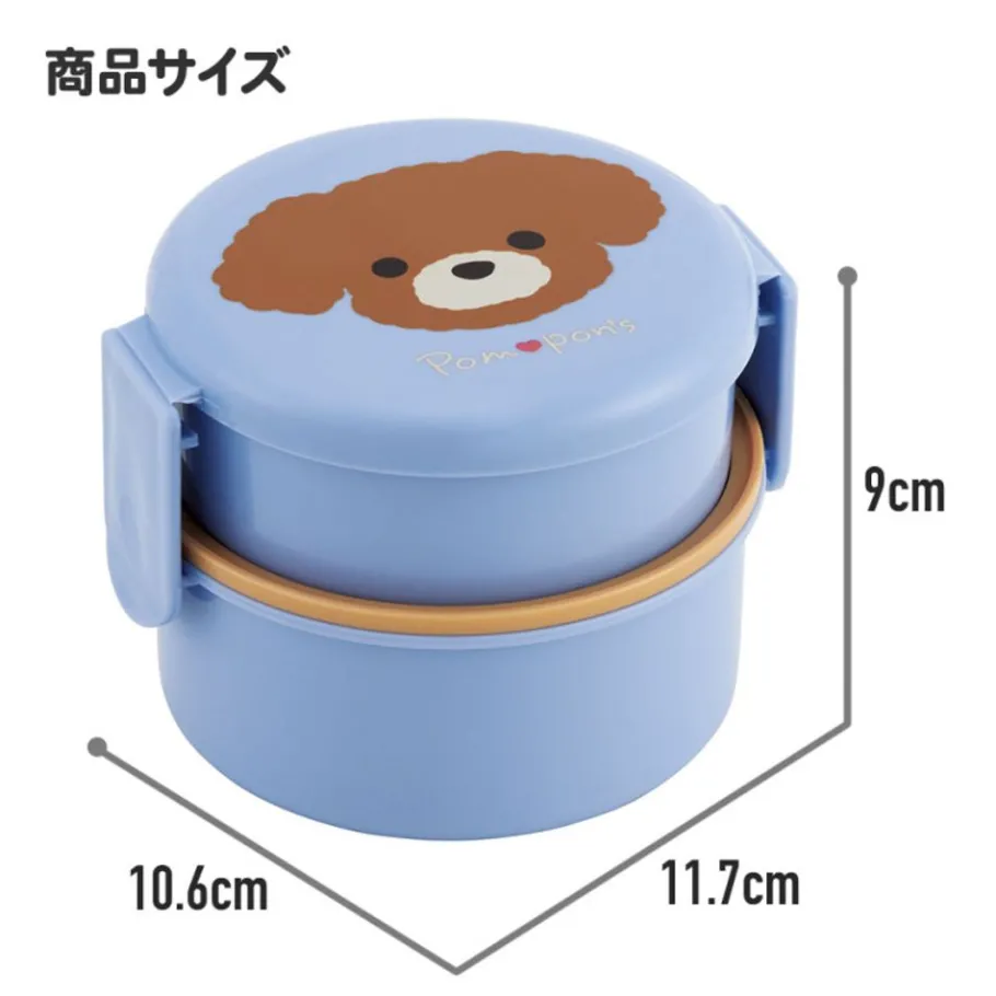 Maison Ghibli Two Layers Round Shape Lunch Box No Face Dark Red - Spirited Away Discount