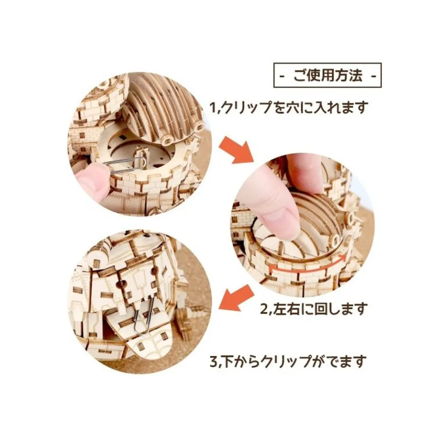 Maison Ghibli Wooden Craft Kit Kigumi Howl'S Castle - Howl'S Moving Castle Outlet
