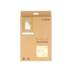 Maison Ghibli Wooden Craft Kit Kigumi Howl'S Castle - Howl'S Moving Castle Outlet