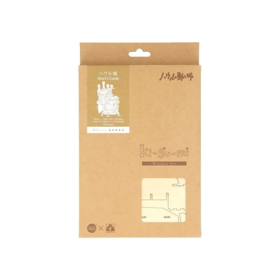 Maison Ghibli Wooden Craft Kit Kigumi Howl'S Castle - Howl'S Moving Castle Outlet