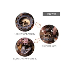 Maison Ghibli Wooden Model Kigumi Hauru'S Castle - Howl'S Moving Castle Hot