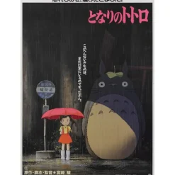 Maison Ghibli Wood Panel 35 X 50 Japanese Movie Poster Totoro
