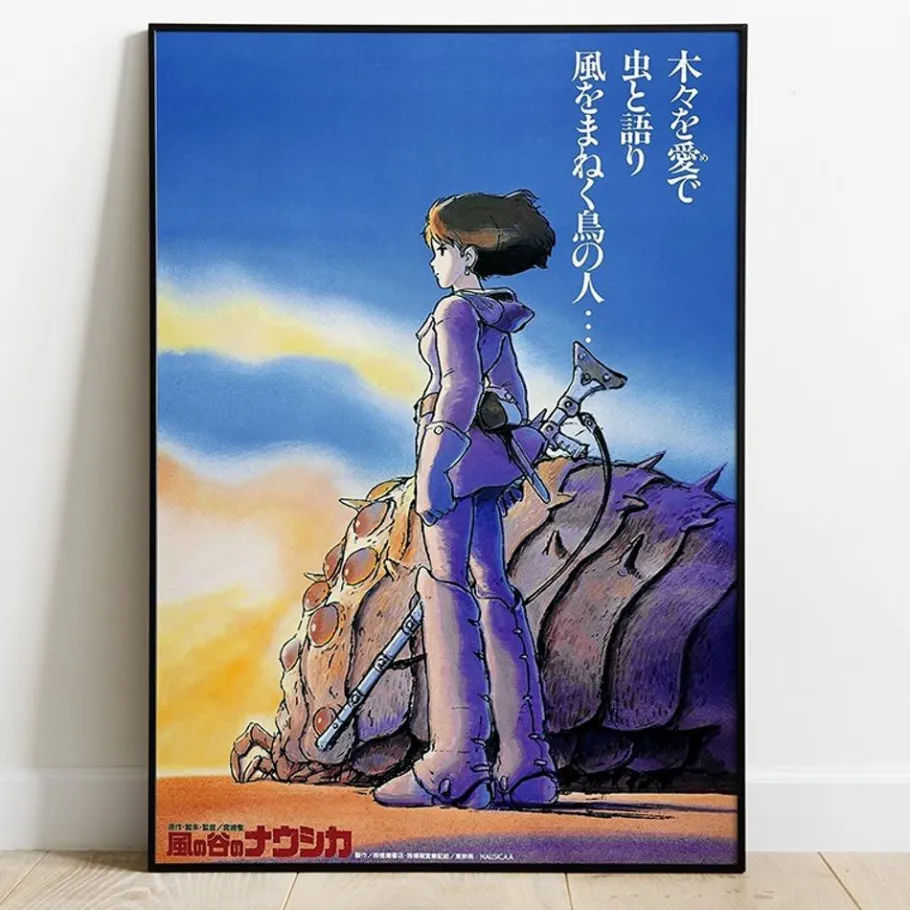 Maison Ghibli Wood Panel 35 X 50 Japanese Movie Poster - Nausicaa Best