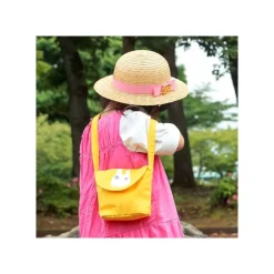 Maison Ghibli Yellow Pouch Small Totoro - My Neighbor Totoro New